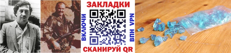 Сколько стоит Руза Амфетамин НБОМе Alpha PVP Мефедрон