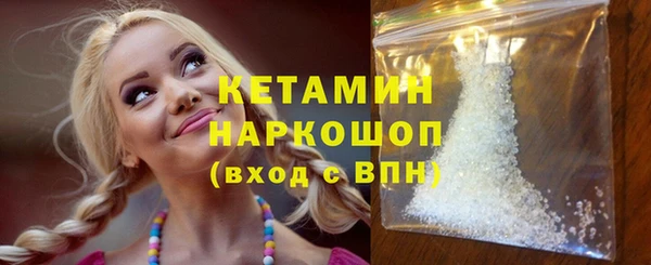 таблы Абаза