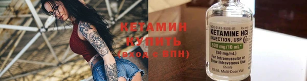 дистиллят марихуана Наволоки