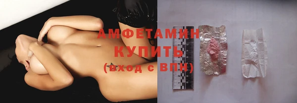 бошки Надым
