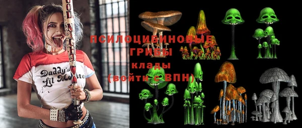 таблы Абаза