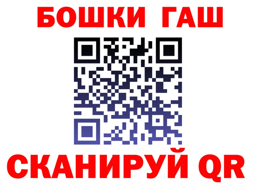 Шишки марихуана гибрид как войти площадка мега Руза
