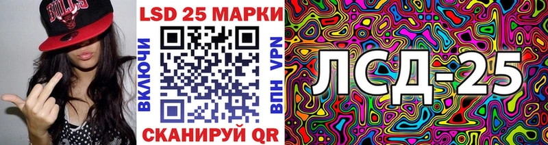 мега tor  Руза  Марки NBOMe 1,5мг 