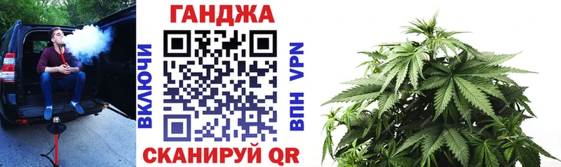 где купить наркоту Руза shop наркотические препараты Бошки марихуана MAZAR